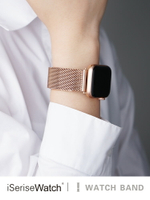 蘋果手錶錶帶 適用米蘭尼斯錶帶iwatch5蘋果手錶6/SE個性潮『XY12894』