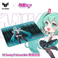 【ASUS 華碩】TUF Gaming P1 Hatsune Miku Edition 電競鼠墊【三井3C】