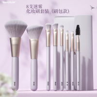 【Ready Stock】3CE新手化妆刷套装眼影散粉腮红高光遮瑕初学者刷子全套工具软毛Novice makeup brush set eye shadow powder powder blusher