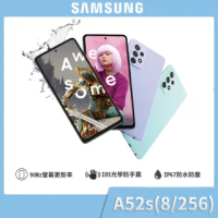 【SAMSUNG 三星】Galaxy A52s 5G(8G/256G)