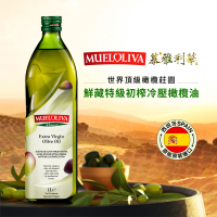 【MUELOLIVA慕雅利華】鮮藏特級初榨冷壓橄欖油(1000ml X 1瓶)