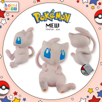 Pokemon Mew ตุ๊กตามิว ขนาด 9 นิ้ว TPM709-034 [ ตุ๊กตาโปเกมอนลิขสิทธิ์แท้ ]