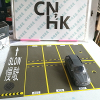 PVC 軟膠貼 自帶背膠 室內停車場模型 玩具交通地板膠 1:64 1:43