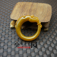 岫玉仿古鉤龍玉吊墜掛件岫玉龍玉佩玉墜戰漢明清仿古龍勾帶鉤圓環