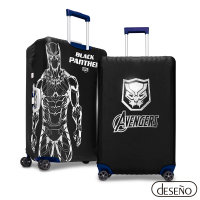 預購 Deseno 笛森諾 英雄造型防刮彈性布 行李箱箱套(L號-適用28-30吋行李箱)