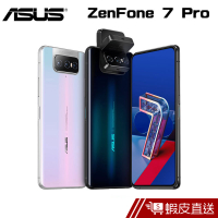 ASUS ZenFone7 Pro ZS671KS 8G/256G 6.67吋 翻轉三鏡頭 公司貨 現貨 蝦皮直送