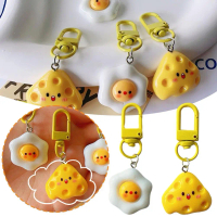 Cute Poached Eggs Cheese Keychains Student School Bag Gifts Imitation Cute Soft Play Q1C1