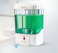 瑞沃紅外自動感應給皂機浴室掛墻洗手液機 V-410廚房掛壁式皂液器