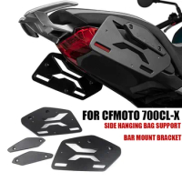 For CFMOTO 700CL-X CLX 700 700CLX ADV Motorcycle Side Hanging Bag Support Bar Mount Bracket Hanging Bag Holder Accessories
