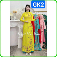 ☟Bộ áo Gấm tơ tằm + In kỹ thuật số 3D + Cổ cao + Vàng (GK2)♠COD VN