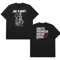T-Shirt Band Jason Ranti kain katun combed 24s tebal adem lembut nyaman baju distro pria wanita unis