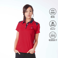 【遊遍天下】MIT台灣製女款抗UV防曬涼感吸濕排汗機能POLO衫 紅色(M-3L)
