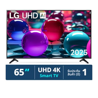 แอลจี UHD ทีวี รุ่น 65UA7350PSB 65 นิ้ว สีดำ (รุ่นใหม่ ปี 2025)