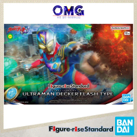 Bandai Figure-rise Standard Ultraman Decker Flash Type 65314 Ultra man Figure Plamo Gunpla OMG