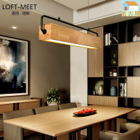 LED長條形木藝吊燈 現代簡約餐廳吊燈 創意書房吧臺木質燈具三色變光110V