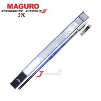 Joran MAGURO POWER CAST II | 270 s/d 420 | Antena | Teleskopik | Surf Casting | Kolam Sungai Danau L