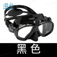 XRISE Cressi Action  Diving Mask Free Diving Mask Scuba Myopia Glasses Compatible GoPro  Keyusi