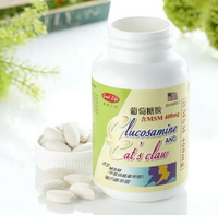 【得意人生 Good Life】美國進口葡萄糖胺(加強錠)+MSM400(60錠)(素)