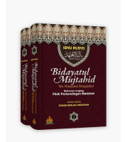 Bidayatul Mujtahid wa Nihayatul Muqtashid