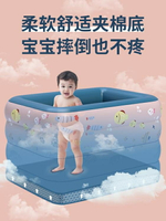 充氣泳池 嬰兒游泳池家用兒童加厚充氣浴缸新生寶寶游泳桶室內大號折疊水池 米家家居