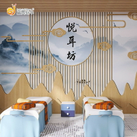 新中式美容院墻紙古風山水畫茶室裝飾養生館足療店養生采耳館壁紙