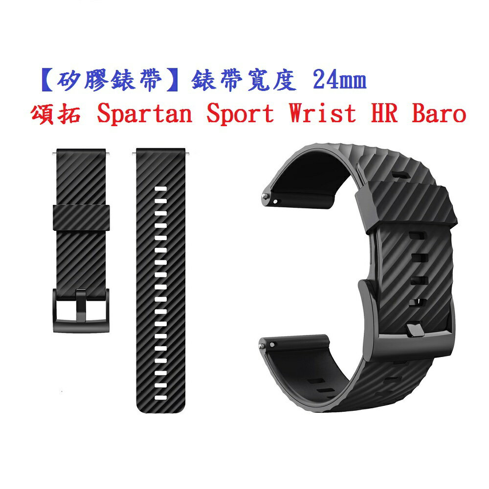 SUUNTO SPARTAN Sport WRIST HR 2024 2 BigGo