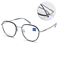 ZEISS 蔡司 波士頓框光學眼鏡/藍琥珀 霧銀#ZS22111LB 460