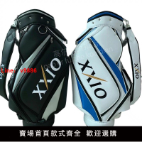 【咨詢客服有驚喜】特價XX10 高爾夫球包男女通用高爾夫包款耐磨防水pu標準高爾夫包