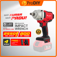 PRODIY RED SERIES Cordless Impact Wrench Brushless Motor 800NM - 2550RPM Mesin Sepana Impak Electric