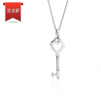 二手品 Tiffany&amp;Co. 愛心鏤空鑰匙925純銀項鍊(中)