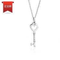 二手品 Tiffany&Co. 蒂芙尼 愛心鏤空鑰匙925純銀項鍊(中)