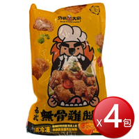 ★免運★冷凍 炸雞大獅 泰式無骨雞腿塊(430g*4包) [大買家]