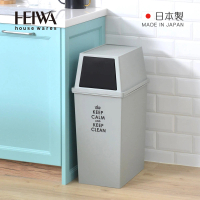 【日本平和Heiwa】日製文字印花風深型推掀式垃圾桶/收納籃/收納桶-附輪-45L(回收桶 置物桶 可疊式 堆疊)