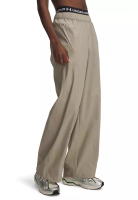 Under Armour Unstoppable 梭織褲