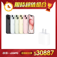 【超值組】APPLE 蘋果 iPhone 15 Plus 128G＋Apple 20W USB-C 電源轉接器 (MHJA3TA/A)