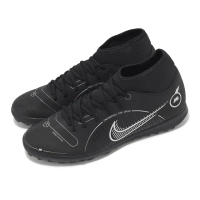 【NIKE 耐吉】足球鞋 Superfly 8 Club TF 男鞋 黑 襪套 抓地 短草皮 人工草皮 運動鞋(DJ2909-007)