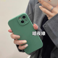 iPhone 手機殼 共六色 矽膠 適用 15 14 13 12 11 Pro Max 防摔殼 i12 i13 i14
