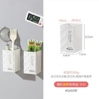 金屬洞洞板磁啜配件置物架掛鉤免打孔收納架層板隔板琺琅板通用