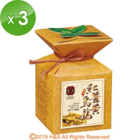 【豐滿生技】紅薑黃烏龍茶 (20包/盒)3入組