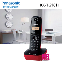 Panasonic 國際牌 數位高頻無線電話-發財紅(KX-TG1611)