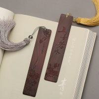 紅木質復古典中國風空白書簽禮盒套裝 大葉紫檀木制定制刻字 精美流蘇創意古風生日禮物紀念品送老師小禮品