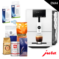 【Jura】ENA 4大都會黑全自動研磨咖啡機(購機好禮五大品牌咖啡豆＆保養雙利器)