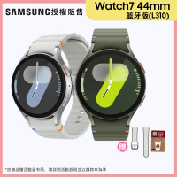 Samsung 三星 Galaxy Watch7 藍牙版 44mm 智慧手錶(L310)