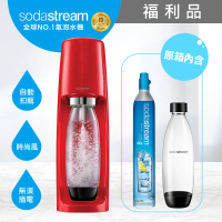 【福利品】Sodastream-時尚風自動扣瓶氣泡水機Spirit 紅(保固兩年)