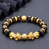HIYONG Fashion Natural Black Obsidian Beads Bracelet Chinese Feng Shui Bracelet Gold Color Pixiu Bracelets Male Wealth Jewelry