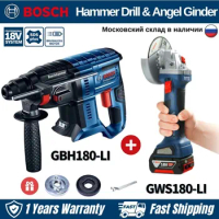Bosch Brushless Hammer GBH180-LI Professional Cordless Electric Hammer 18V Multifunctional Lithium Impact Electric Power Tools