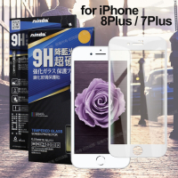 NISDA for iPhone 8Plus /7Plus 降藍光9H滿版超硬度保護貼-白