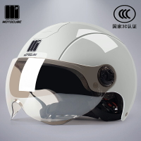 3C認證野馬摩托立方電動車頭盔女夏季防曬防紫外線電瓶車安全帽男