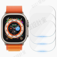 Apple Watch 3D滿版保護貼 蘋果手錶 適用8 7 6 5 4 SE S8 S7 45mm 44mm 49mm【亞德機械五金家居】