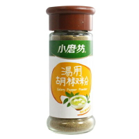 小磨坊 湯用胡椒粉(純素)(26g/瓶) [大買家]
